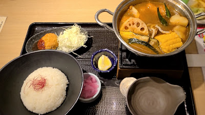 Washoku Sato Kamitoba Branch 사진 2