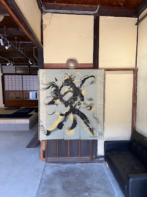 TeaCeremony TERAcoya-Kyoto-Fushimiinari 사진 5