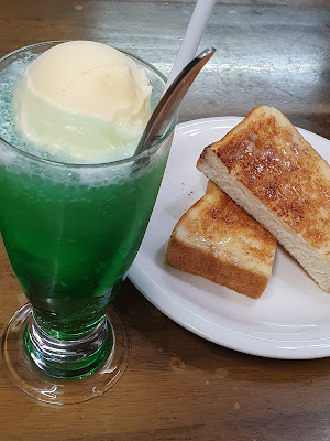Midori 사진 2