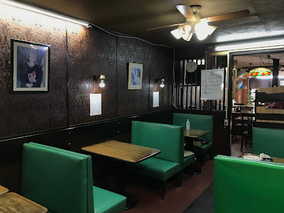 Midori 사진 3