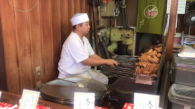Sohonke Hogyokudo 사진 2