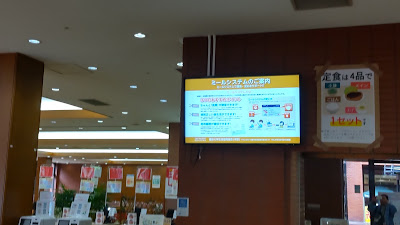 Building 22 Cafeteria 사진 2