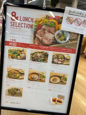 cafe Ryukoku& 사진 5