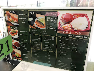 Cafe Jurin 사진 4