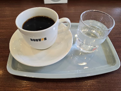 Doutor Coffee - Enejet Fushimi 사진 4