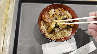 Unatoto & Udon Kiraku 사진 2