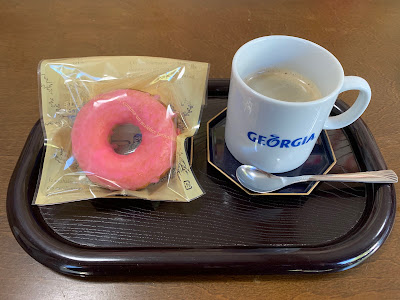 甘酒・冷やしあめ（青山たばこ店） 사진 2