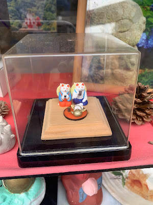 甘酒・冷やしあめ（青山たばこ店） 사진 5