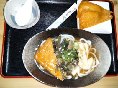 塩路コーポレーション 사진 3