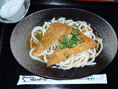 塩路コーポレーション 사진 4