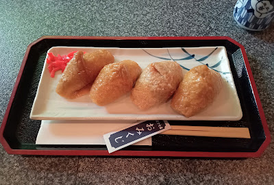 四季の味 おくむら 稲荷山店 사진 2