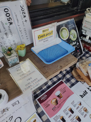 四季の味 おくむら 稲荷山店 사진 5