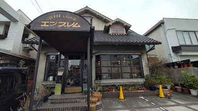 エンブレム