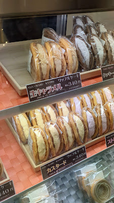 ニジュウマルキョウト ＮＩＪＵ－ＭＡＲＵ ＫＹＯＴＯ 사진 3