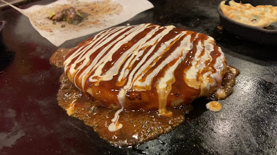 Donguri Yamashina 사진 2