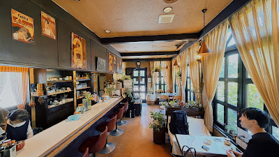 Café Fuwa
