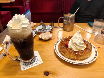 Komeda's Coffee Kyōto Rakusai 사진 3