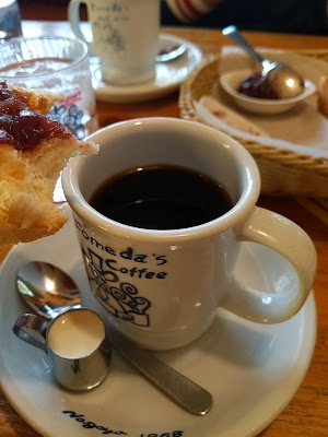 Komeda's Coffee Kyōto Rakusai 사진 2