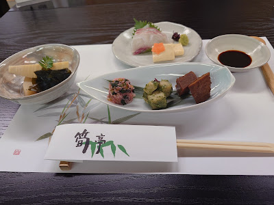 Juntei 사진 3