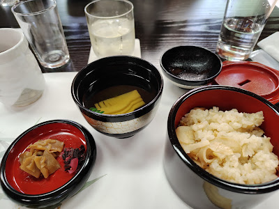 Juntei 사진 5