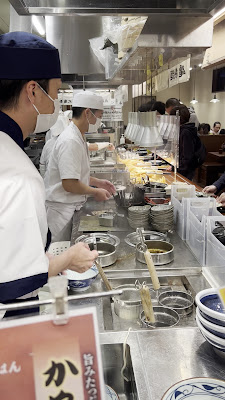 Marugame Seimen Rakusai 사진 2