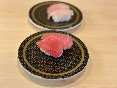 Hama-Sushi - Kyoto Rakusai 사진 3