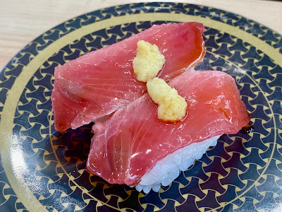Hama-Sushi - Kyoto Rakusai 사진 4