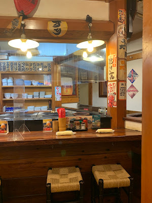 Yakitori Daikichi 사진 5