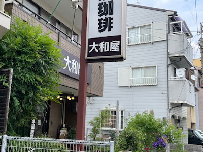 Yamatoya