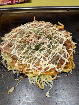 오코노미야키・철판야키 긴타 교토 가츠라점 사진 5
