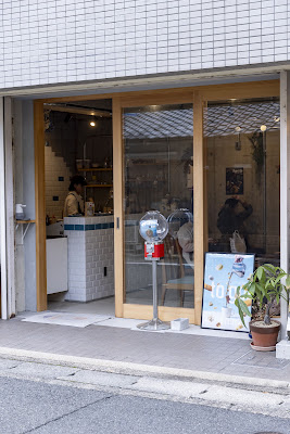Sheltering Cafe