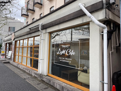 OAK FOOD produced by Light Cafe