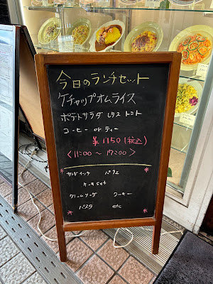 珈琲待夢 アマンド 사진 4
