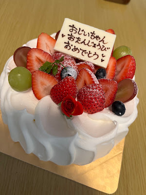 Patisserie Zero 사진 3