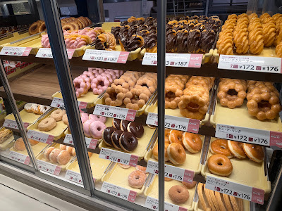 Mister Donut 사진 5