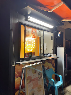 まんまるこい 桂店 사진 4