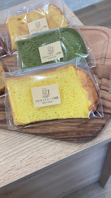 なおみのスイーツ時間 사진 2