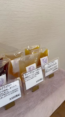 Pâtisserie Boulangerie glycine （グリシーヌ） 사진 2