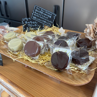 Pâtisserie Boulangerie glycine （グリシーヌ） 사진 4