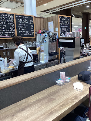 Holly’s & Coffee - Aeon Kyoto Rakunan 사진 4