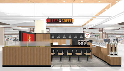 Holly’s & Coffee - Aeon Kyoto Rakunan 사진 3