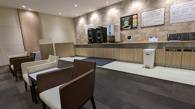 イオンラウンジ イオン京都洛南ショッピングセンター 사진 3
