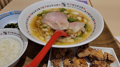 Dotombori Kamukura - Aeon Rakunan 사진 2
