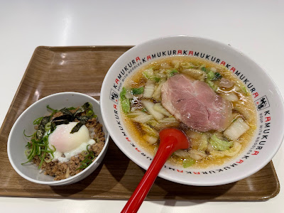 Dotombori Kamukura - Aeon Rakunan 사진 5