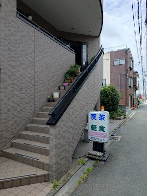 ポシェット 사진 3