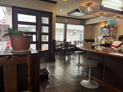 Coffee Shop Yamamoto