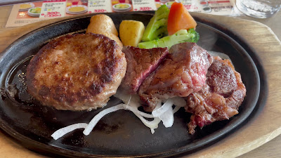 Steak no Don 사진 2