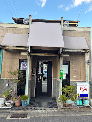 Yamaguchi 사진 3