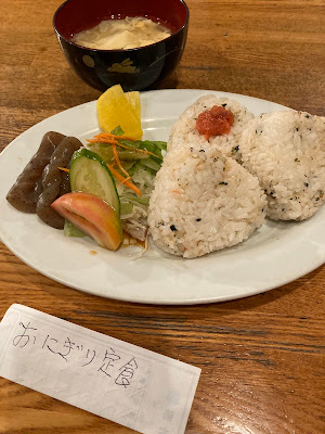 Yamaguchi 사진 2