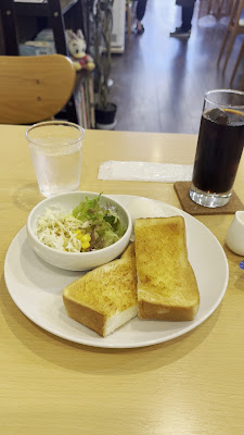 Hayashiya Coffee 사진 2
